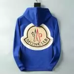 moncler hooded sweater mohm04689